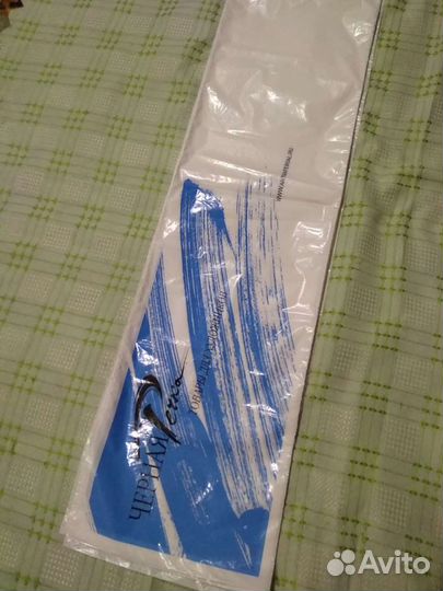 Пакеты для товаров художника