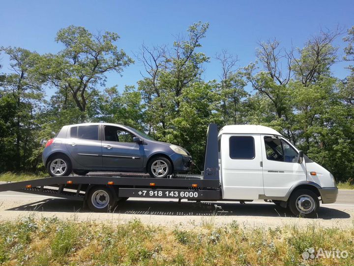 Эвакуатор Лабинск