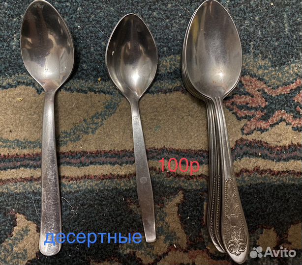 Ложки вилки ножи Сантоку Thomas лопатка