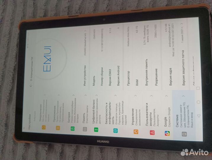 Планшет huawei mediapad m5