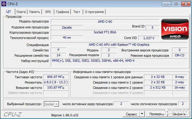 Продам Нэтбук Asus Eee PC 1215B 4GB оперативки