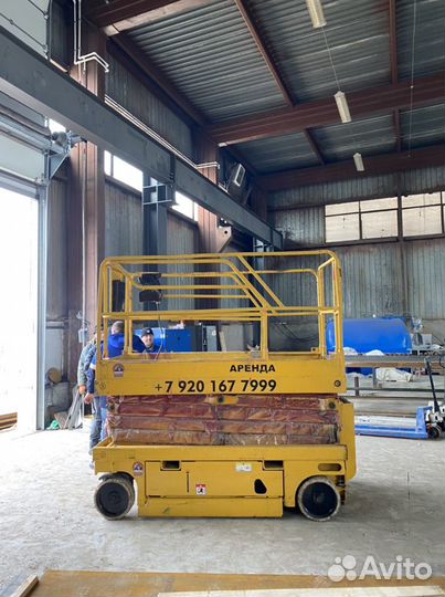 Ножничный подъемник/подъемное оборуд/пиканиска