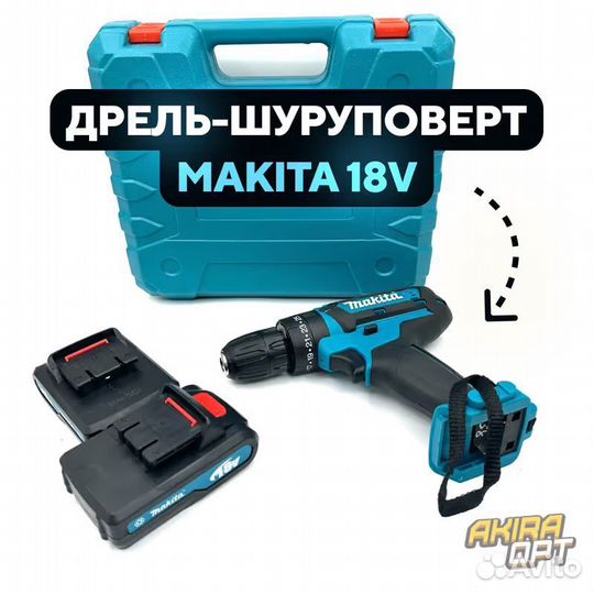 Аккумуляторная дрель шуруповерт makita 18v