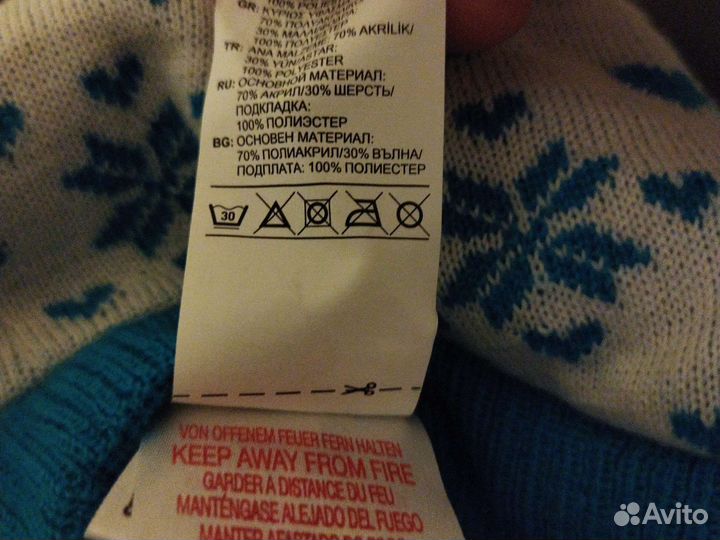 Шапка adidas детская