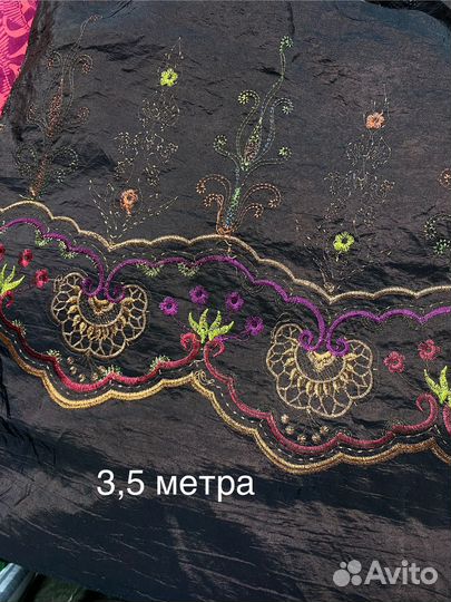 Ткань с вышивкой