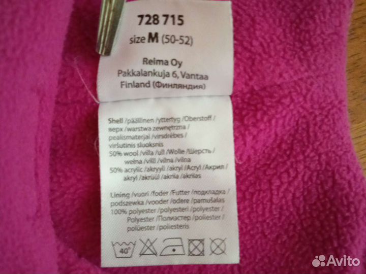 Шапка для девочки