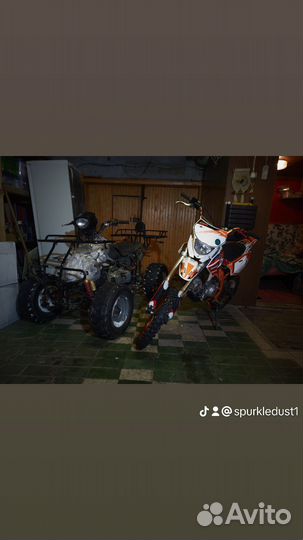 Питбайк Kayo 125