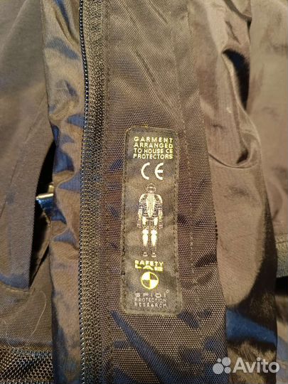 Куртка Spidi р 52-54