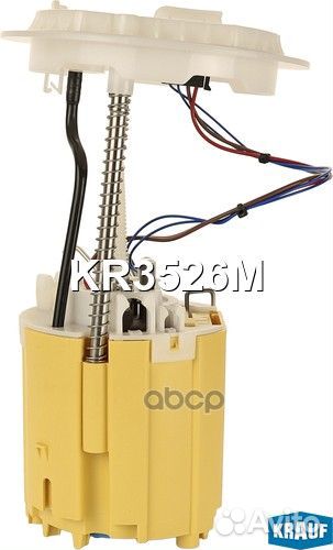 Модуль в сборе с бензонасосом krauf KR3526M KR3