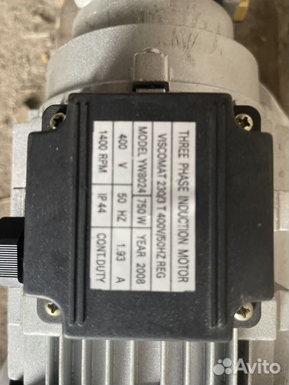 Насос для масла vlscomat