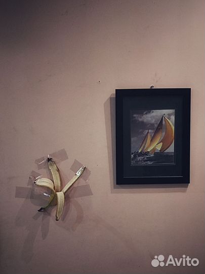 Концептуальное произведение искусства