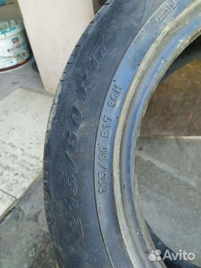 Pirelli Scorpion 2.25/60 R17