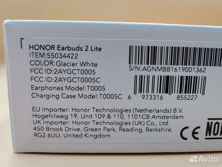 Кейс от б/наушников