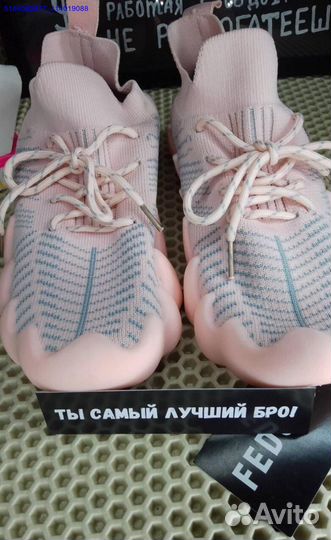 Розовые кроссовки ищут хозяйку (Арт.39592)