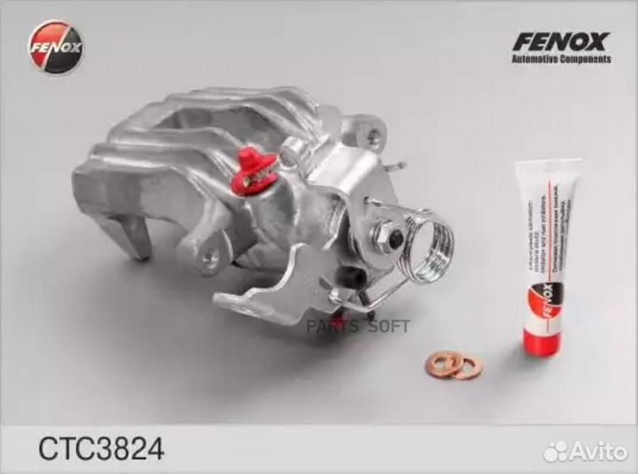 Fenox CTC3824 Суппорт зад.прав.audi A4 (8D2, B5)