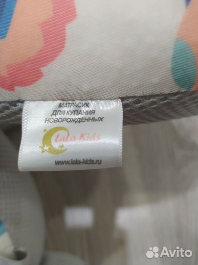 Матрасик для купания новорожденных Lala-kids