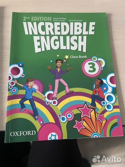 Книги по английскому языку