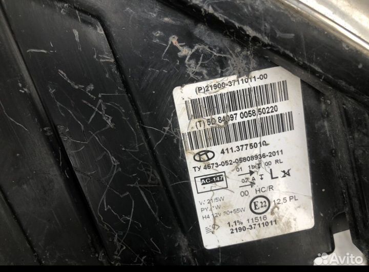 Фара передняя левая на Лада Гранту