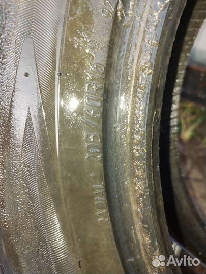 Viatti Brina Nordico V-522 205/60 R16