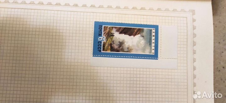 Почтовые марки ссср,труднодоступные красивые места