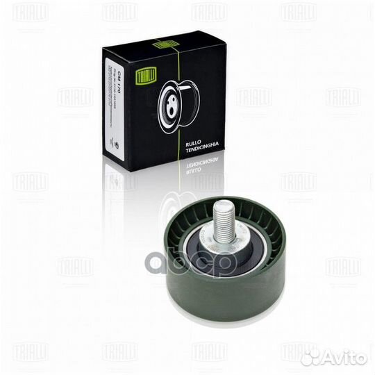 Ролик грм опор. CM172 Trialli