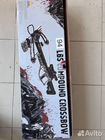 Блочный арбалет