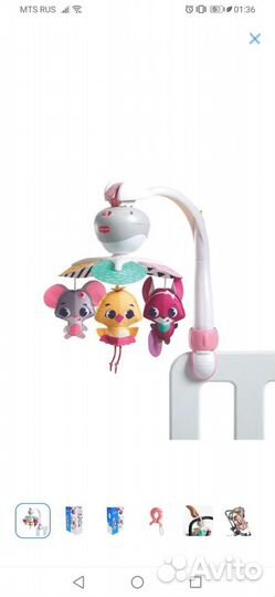 Мобиль Tiny Love