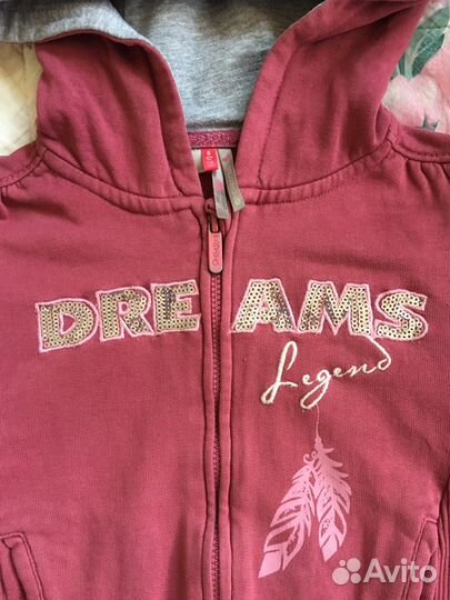 Спортивный костюм