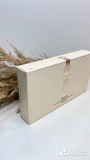 Набор корейской косметики The History