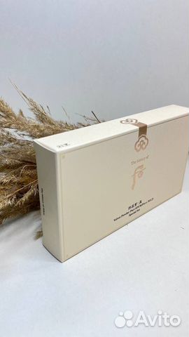 Набор корейской косметики The History