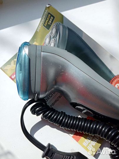 Бритва электрическая