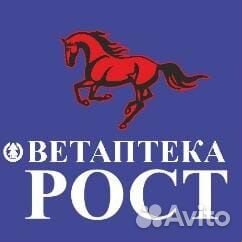 Водитель-экспедитор