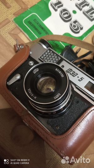 Фотоаппарат фэд 5 и фото вспышка FIL-105