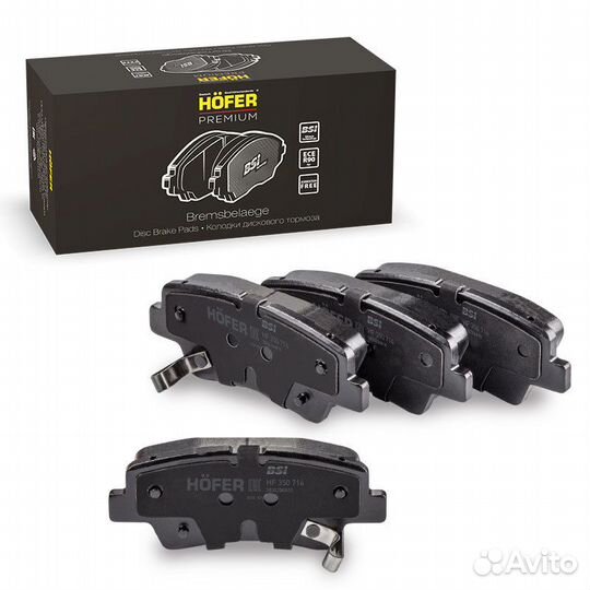 Колодки тормозные Hyundai Solaris 10, Elantra;