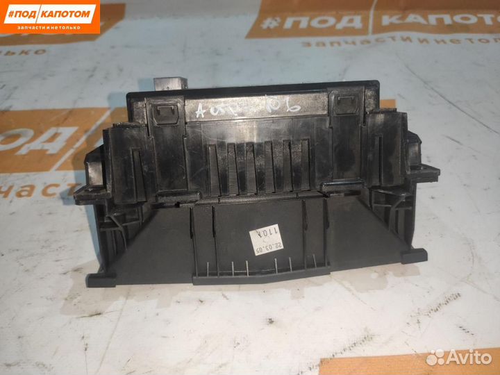 Дисплей Opel Astra H (2004 - 2007) 13208194