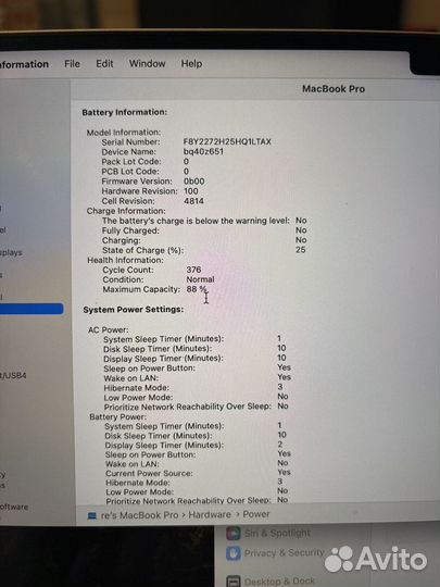 Apple MacBook Pro late 2021 16 gb, ssd 512