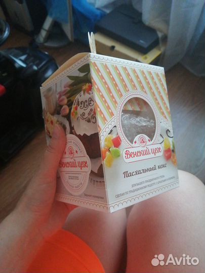 Сумочка для Тани