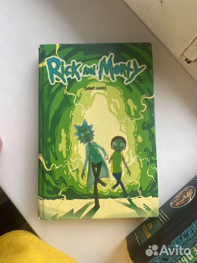 Комиксы книга