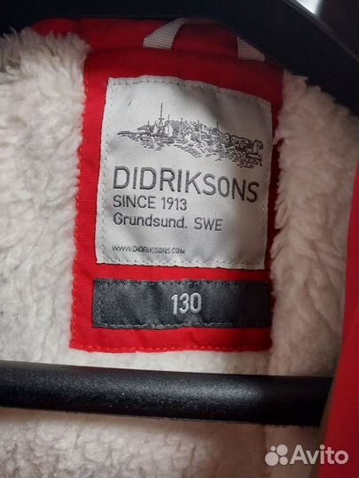 Парка для мальчика Didriksons