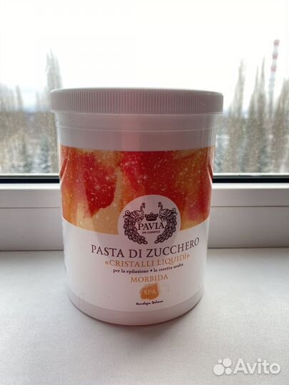 Паста для шугаринга