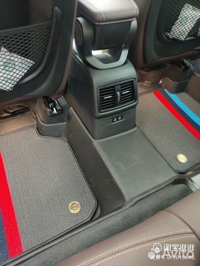 Коврики BMW F10 G30 F15 G05