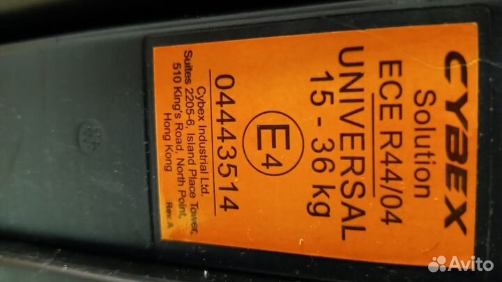 Автокресло cybex 15-36 кг