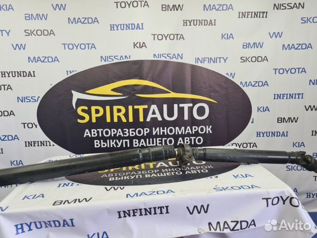 Карданный вал Mitsubishi Outlander 3.0 бензин 2020