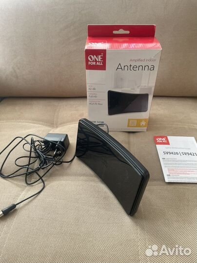 Телевизионная антенна