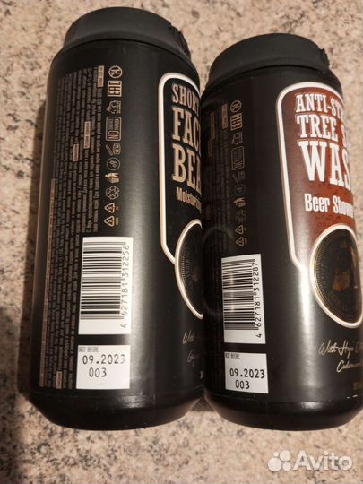 Гель для мытья бороды, волос