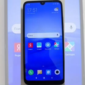 Xiaomi Redmi 7, 2/16 ГБ