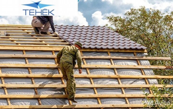 Металлочерепица в наличии