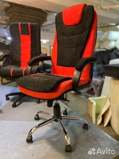 Кресло компьютерное