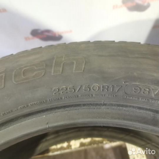 Bfgoodrich G-Grip 225/50 R17