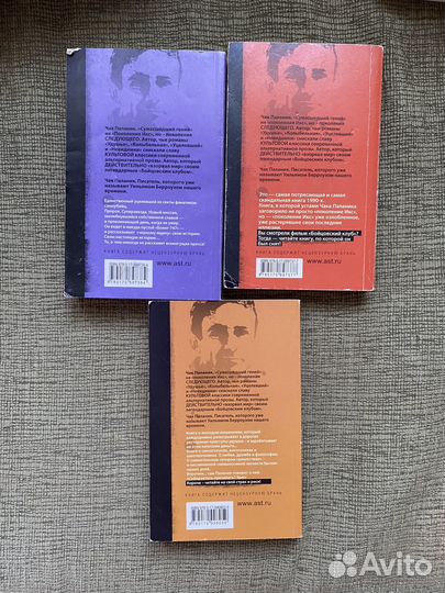 Книги в мягком переплете